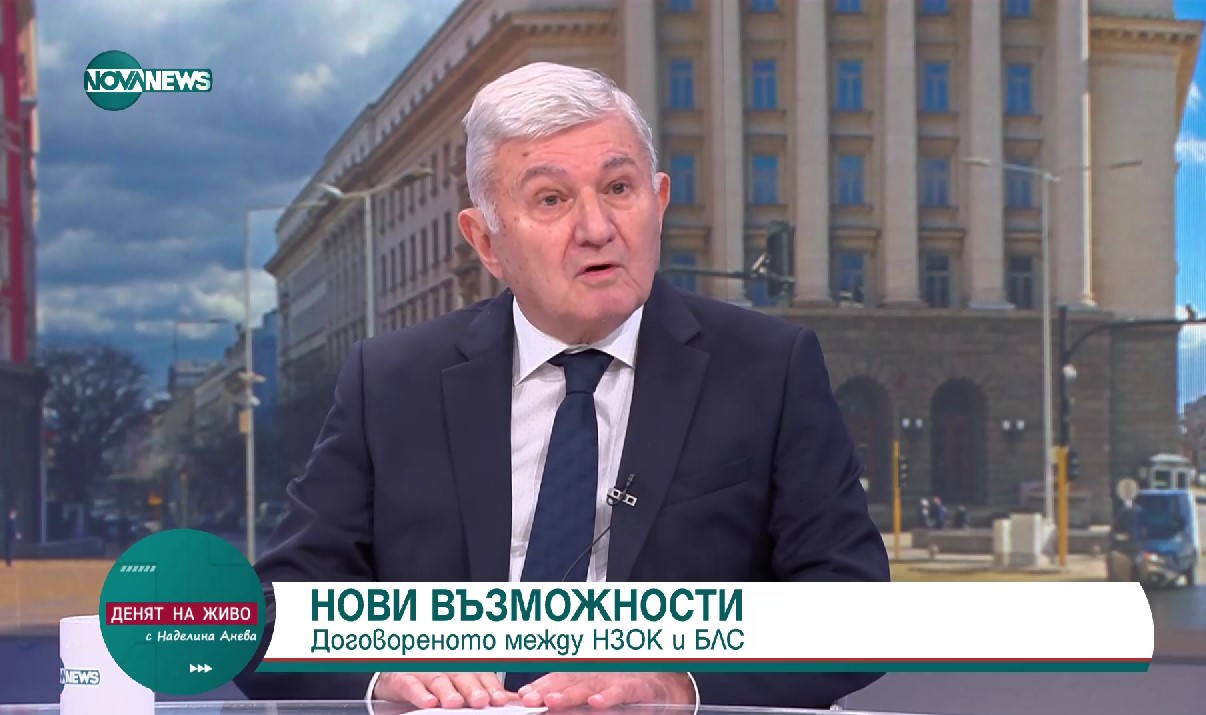 Проф. Григор Димитров: Липсата на реформа в здравеопазването не дава резултат дори при увеличен бюджет